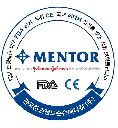 MENTOR · FDA · CE 인증